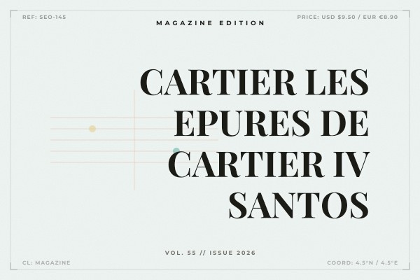 Cartier - Les Epures de Cartier IV Santos